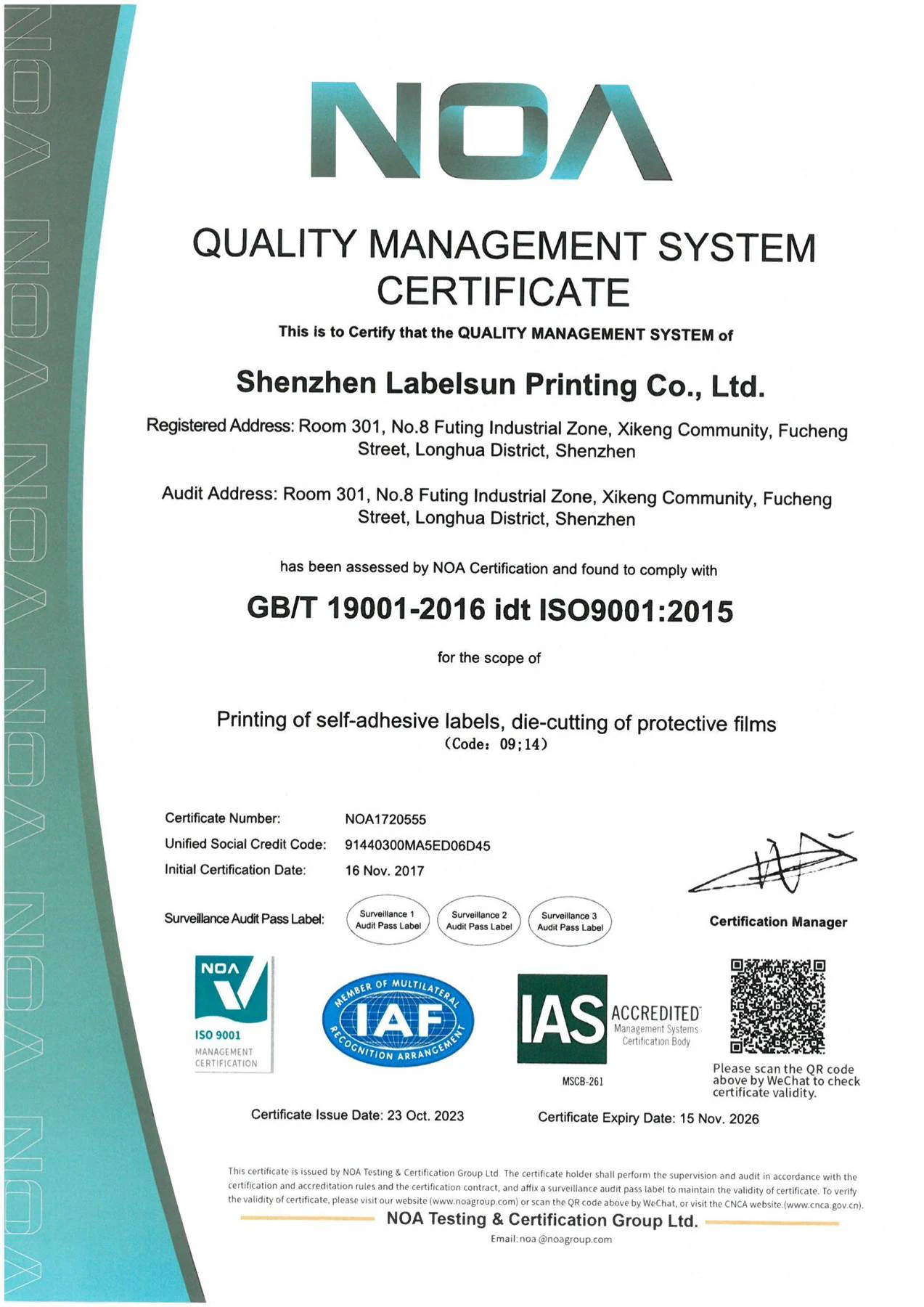 ISO 9001:2015 certificate